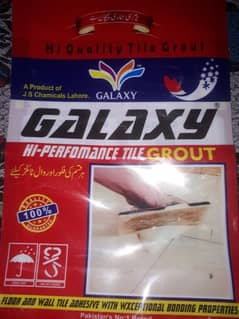 Galaxy Tile Grout