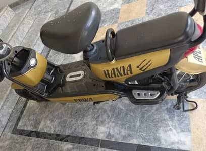 electronic scooty ki price