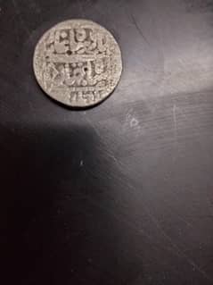 King Shajhan Era silver coin