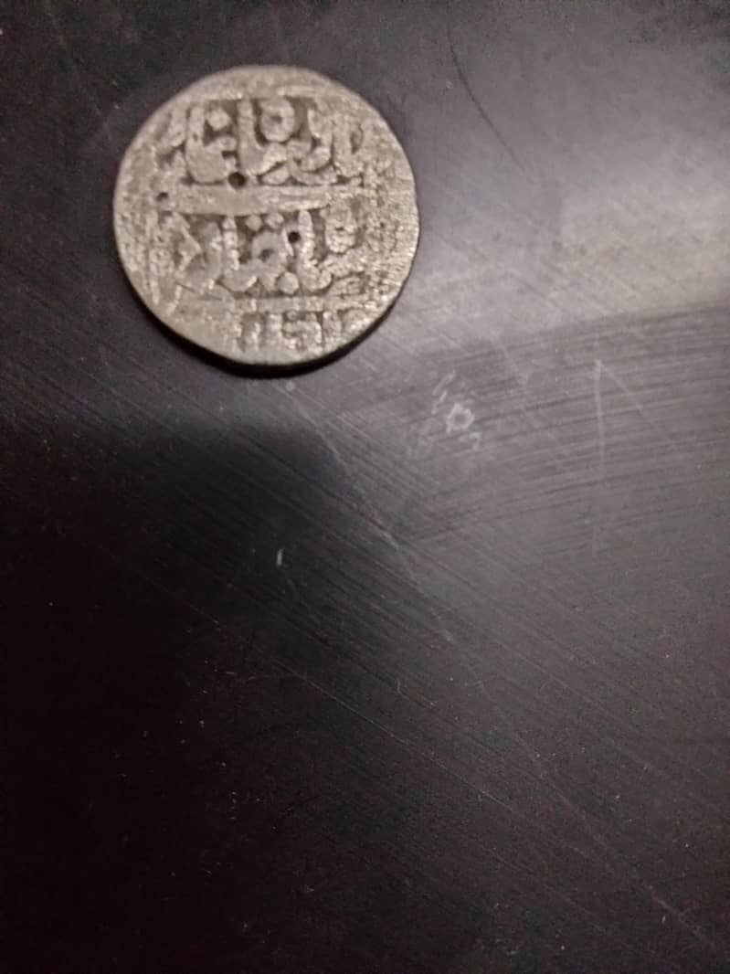 King Shajhan Era silver coin 0