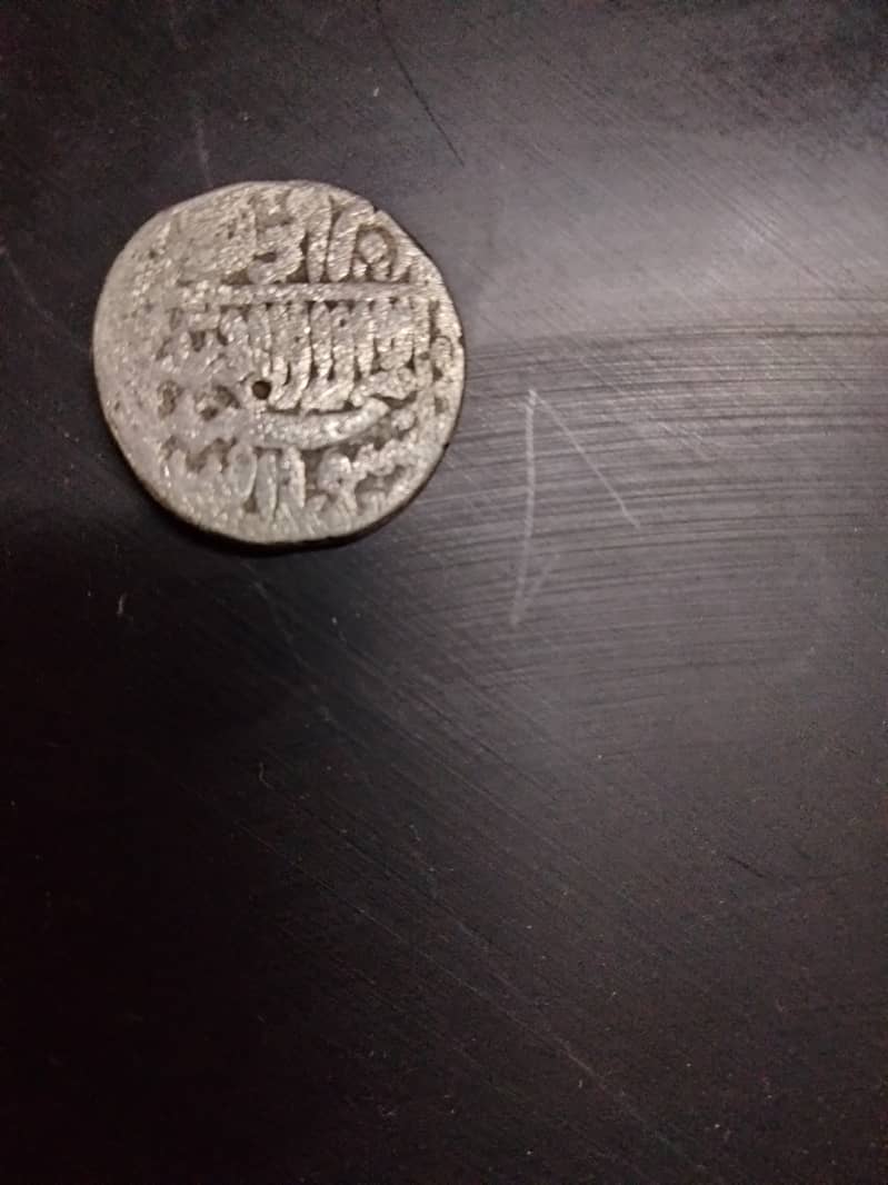King Shajhan Era silver coin 1