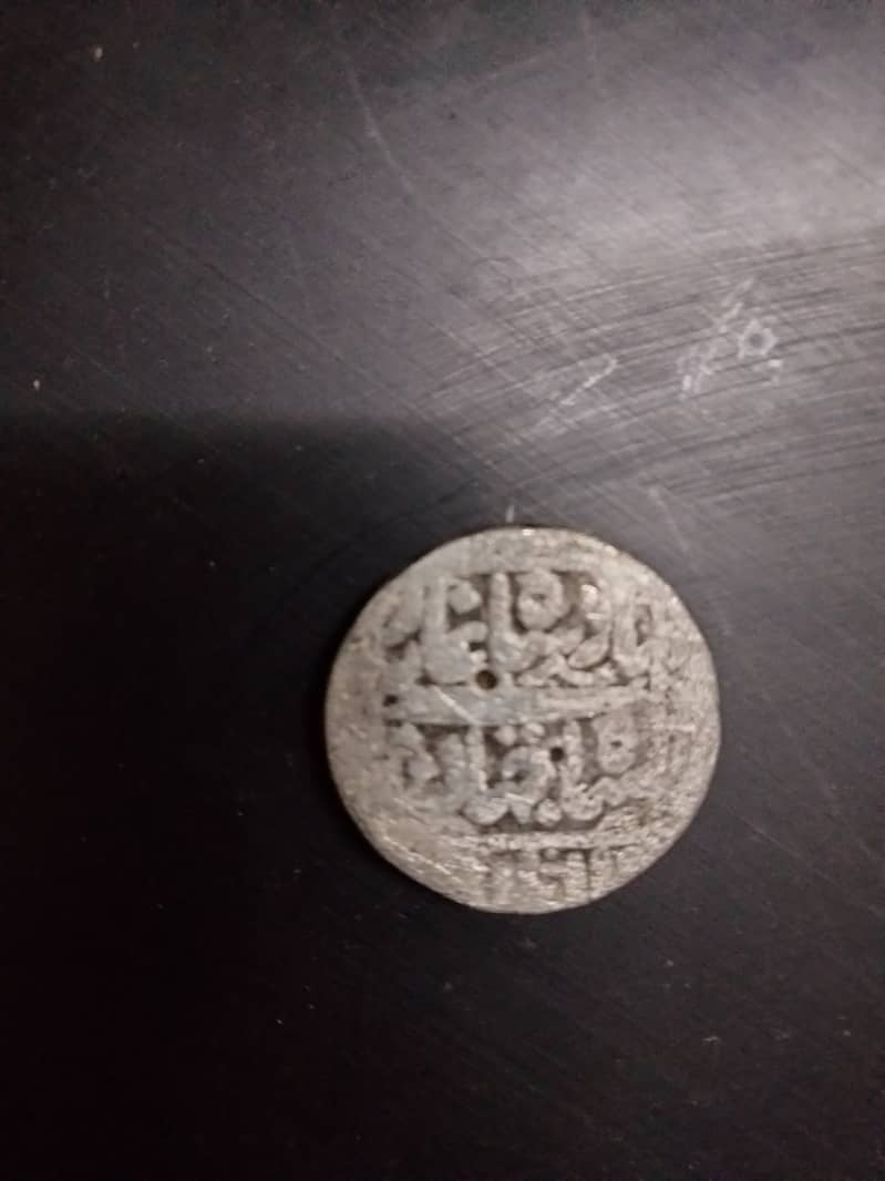 King Shajhan Era silver coin 2