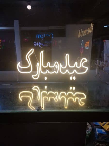 neon sign 1