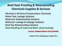 Construction chemicals and Waterproofing Solutions, Concrete blocks