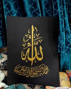 Calligraphy for sale