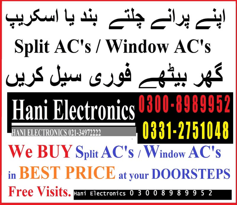 Apne Old ( Ac Split & Window Ac) Hamay Sell Kren 03008989952 Fori Cash 16