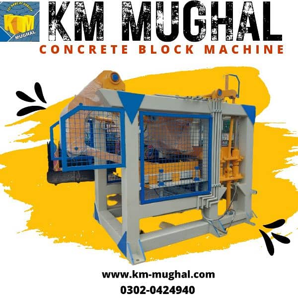 Concrete Block Machinery, Concrete Block Machine, Pavers Blocks. 5