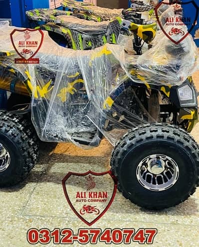 ATV QUAD OFF ROAD DESERT MOUNTAIN DIRT FOUR WHEEL BIKE SPECIAL PERSON