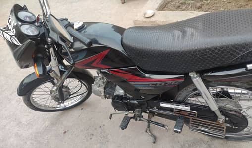 honda cd 70 dream 2025 black colour