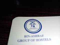 Warden Required for boys hostel