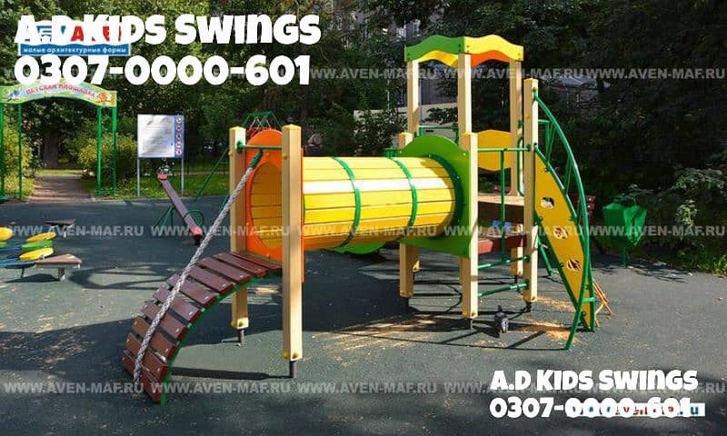 Kids Swings|Kids Slids|Kids Jhola|Kids Indoor Activities|Park setup 2