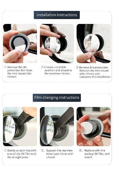 Baseus Blind Spot Convex Mirror & Baseus Rain Proof Film 9