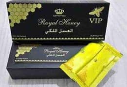 Royal_honey (12 Packets box)