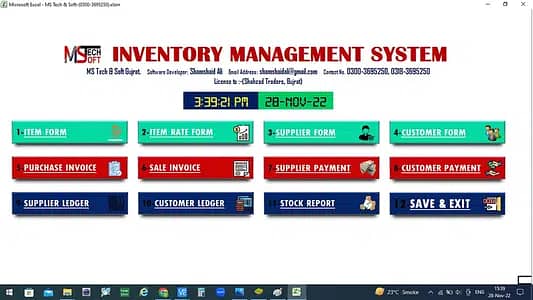 Inventory Management System,Invoice Software For All Business 2