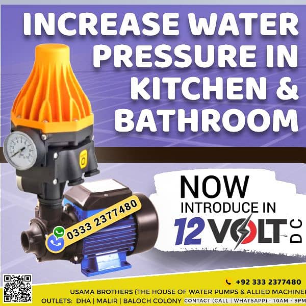 Water Pressure Booster Pump For Bathroom and Kitchen / Espa / Pedrollo 16