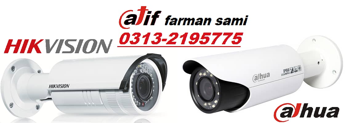 Minimum Rates CCTV cameras and installation 2