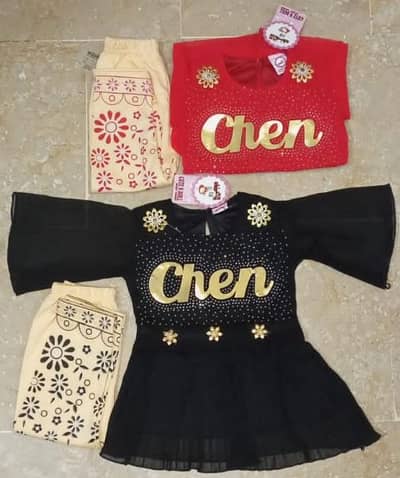 Fancy baby suits. A• Garments