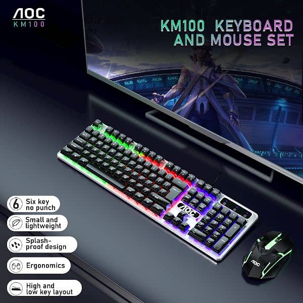 AOC KM100 Wired Gaming Keyboard/6 Button Mouse Set Computers & Accessories 1066999127