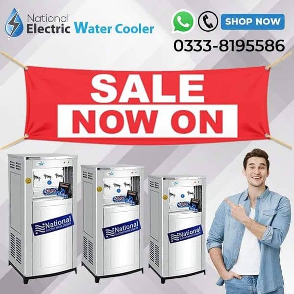 Electric water cooler available factory price 0