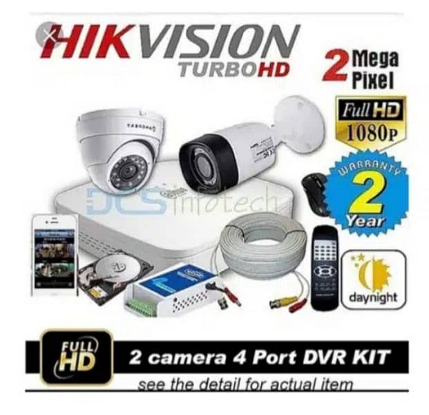 Cctv Cameras 1080p 2mp Full HD Night Vision Packages 0