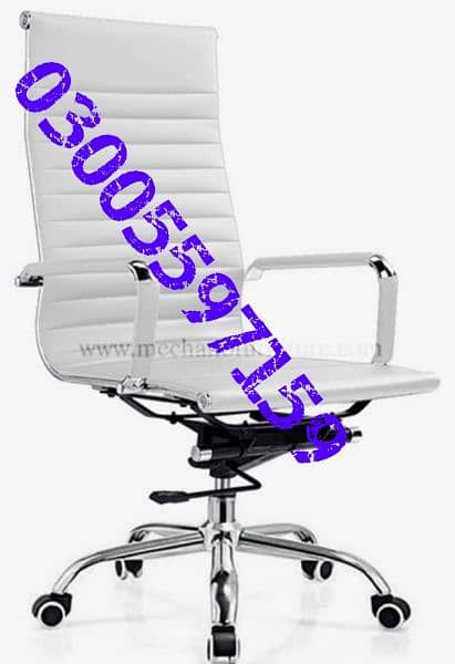 Office boss chair study computer brandnew furniture table sofa shop 1