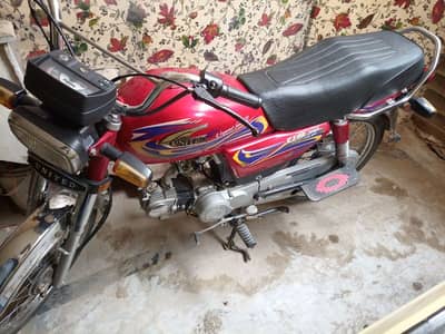 united 70 CC applied for complete documents urgent needs for cash