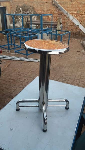 ss stool