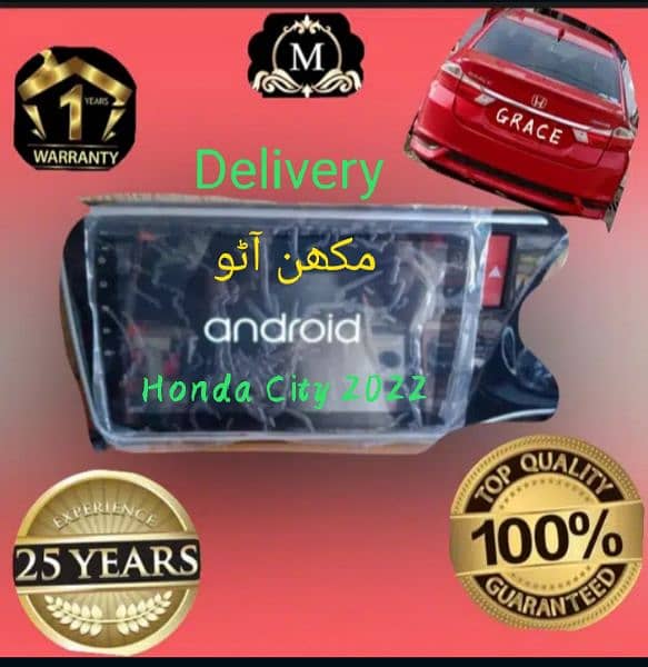 Toyota Corolla 2015 18 2022 Android (Delivery All PAKISTAN) 14