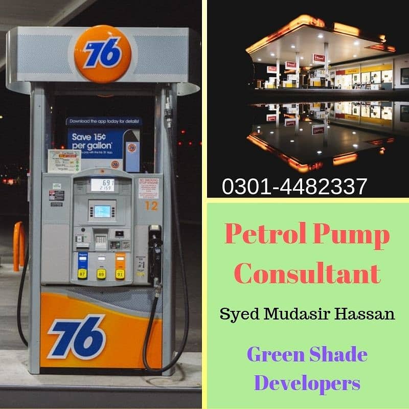 Petrol Pump Consultant & Advisor (All over Pakistan) 2