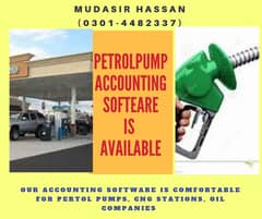 Petrol Pump Accounting & Management Sofware Available