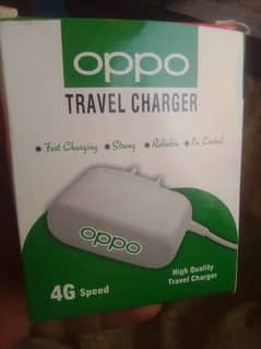 oppo charger. fast charging. strong. reliable.