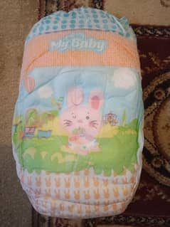 My baby & Canbabe diaper misprinted