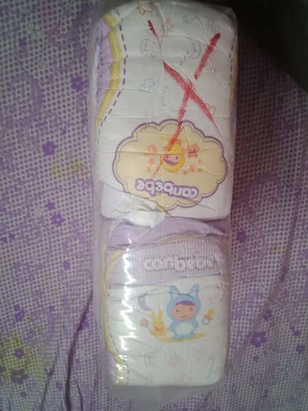 My baby & Canbabe diaper misprinted 2