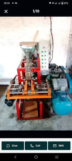 HDPE blow Molding Machine order PR tiyar krwaen what'sapp 03164045070 0