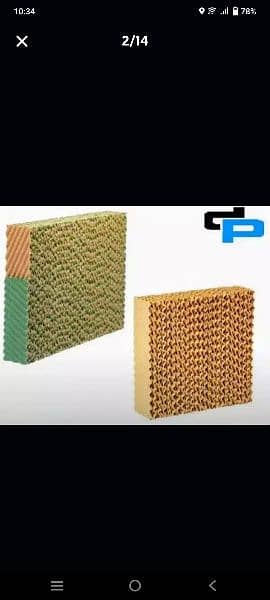 Cooling Pads (Evaporative honeycomb cellulose pads for cooling) 1