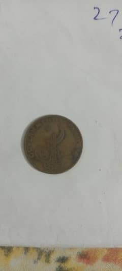 old coins