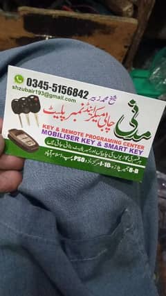 Madani auto key maker