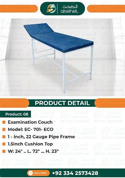 EXAMINATION CLINICAL COUCH BED CUSHION TOP 7