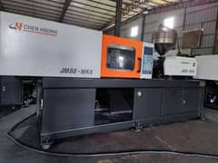 injection moulding machine ChenHsong JM MK6 2018 90 ton servo