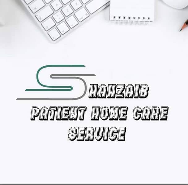 patent home care services 1