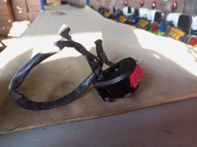 Honda CB-250CC Self Start Grip