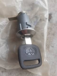 back trunck lock