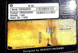 Laptop Hewlett Packard (HP) G61 -110 SA