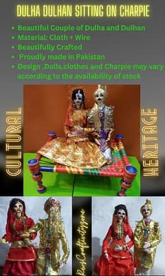 Handmade Cultural Dulha Dulhan Dolls sitting on Charpie