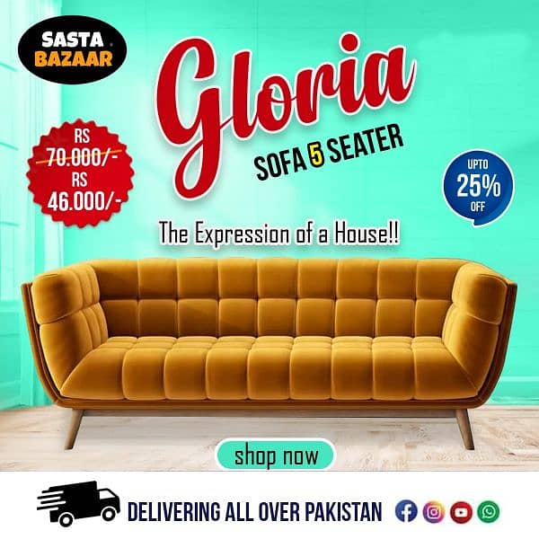 Sofa Set | 7 Seater Sofa Set | Sofa Set L Shape | For Sale in Karachi 10