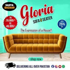 Sofa Set | 7 Seater Sofa Set | Sofa Set L Shape | For Sale in Karachi