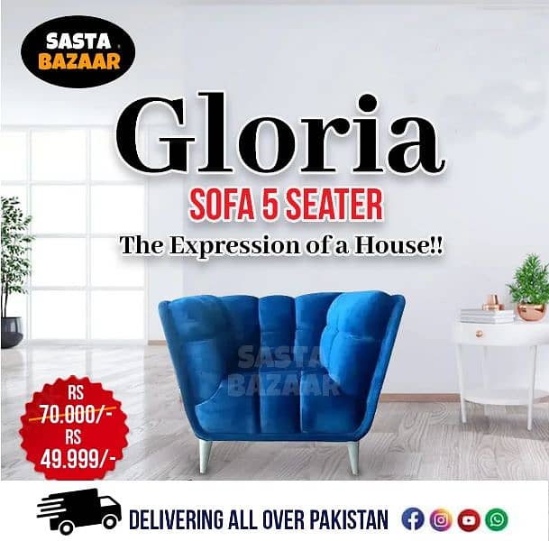 Sofa Set | 7 Seater Sofa Set | Sofa Set L Shape | For Sale in Karachi 12