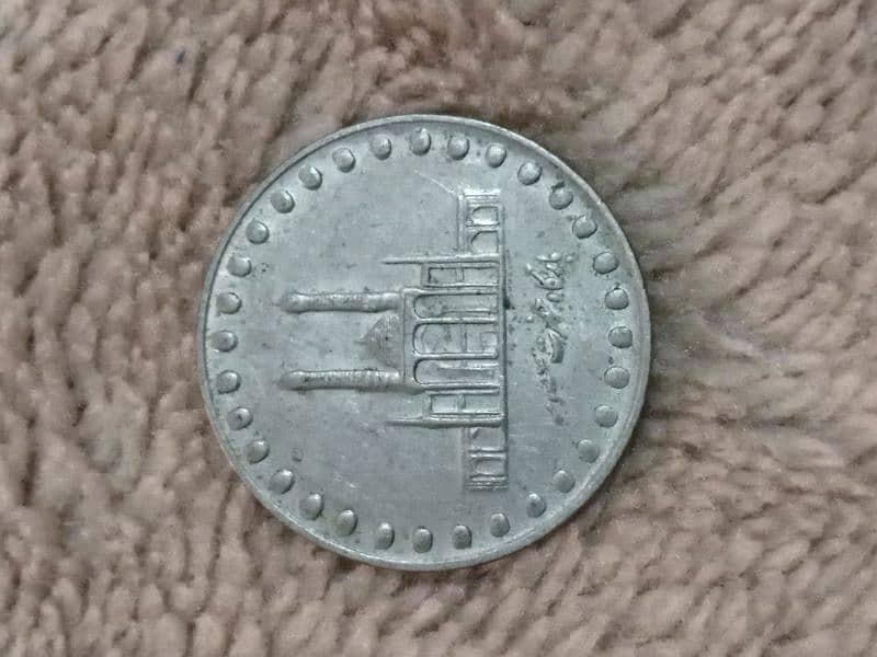 Coins - Diffrent Countries Coins - Read Ad First 11