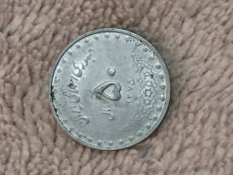 Coins - Diffrent Countries Coins - Read Ad First 12