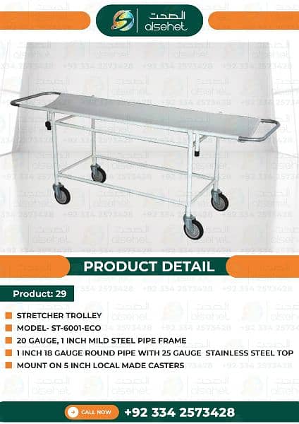 stretcher trolley patient transfer mobile stretcher mount 5" wheels 13